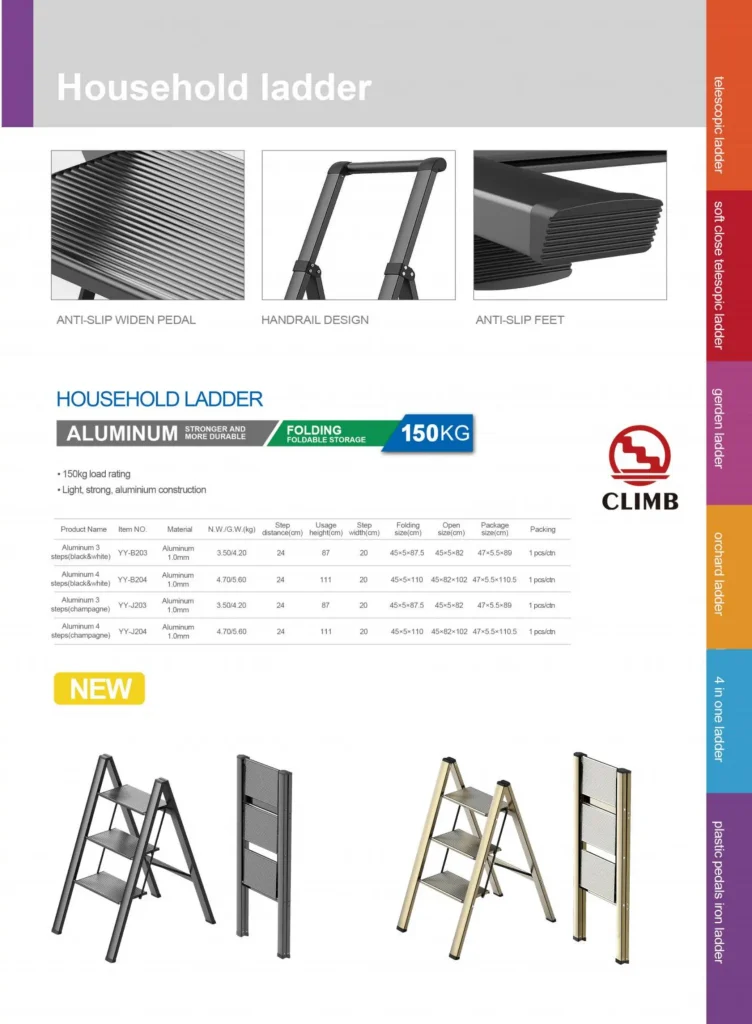 Household aluminium step ladder